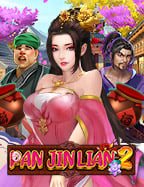 เกมไพ่ ไว้เล่นกับเพื่อนเว็บพนันบอลสด สนุกมาก!