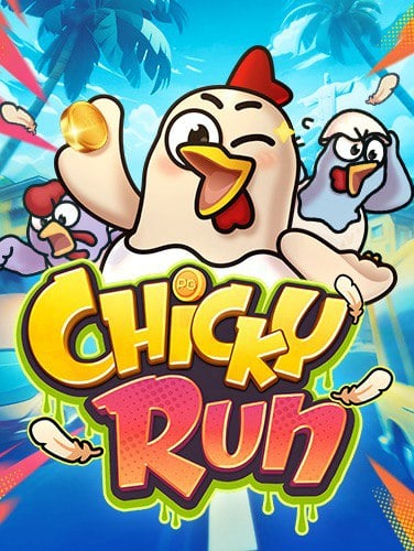 เครดิต ฟรี บา คา ร่า 2021 รีวิวเกมสล็อตสร้างเงิน